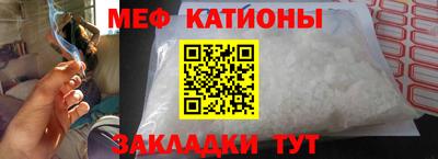спиды Усть-Илимск