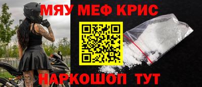 спиды Усть-Илимск