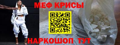 спиды Усть-Илимск