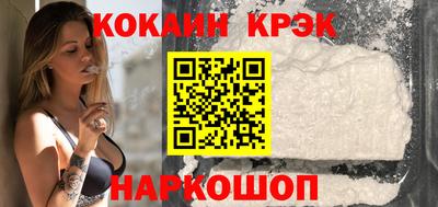 спиды Усть-Илимск