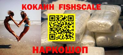 герыч Уссурийск