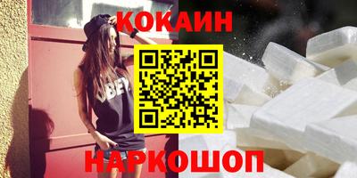 спиды Усть-Илимск