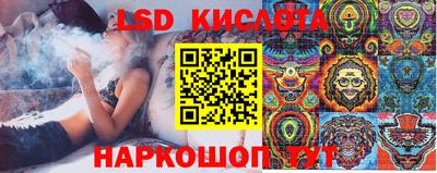 спиды Усть-Илимск