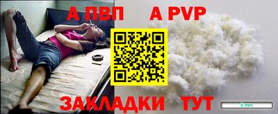 спиды Усть-Илимск