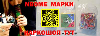герыч Уссурийск