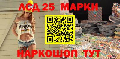 герыч Уссурийск