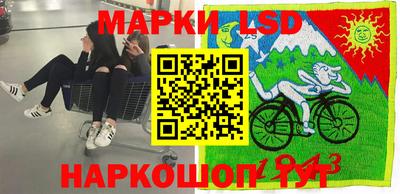 мяу мяу кристалл Усть-Джегута