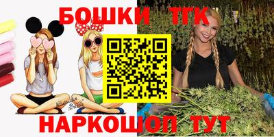 спиды Усть-Илимск