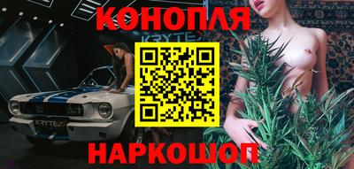 герыч Уссурийск