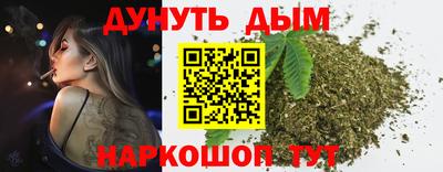 спиды Усть-Илимск