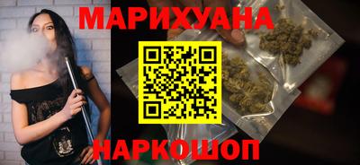 герыч Уссурийск