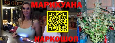 спиды Усть-Илимск