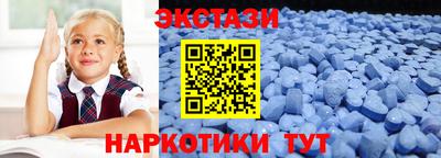герыч Уссурийск