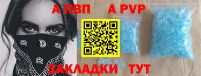 спиды Усть-Илимск