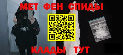 спиды Усть-Илимск