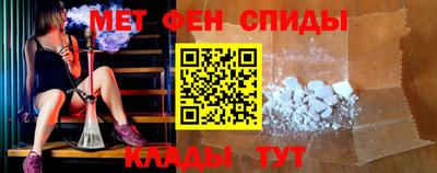 герыч Уссурийск