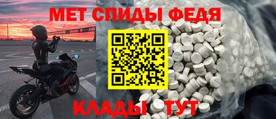 герыч Уссурийск
