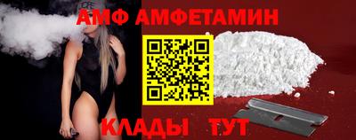 герыч Уссурийск