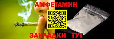 спиды Усть-Илимск