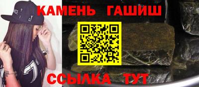 спиды Усть-Илимск